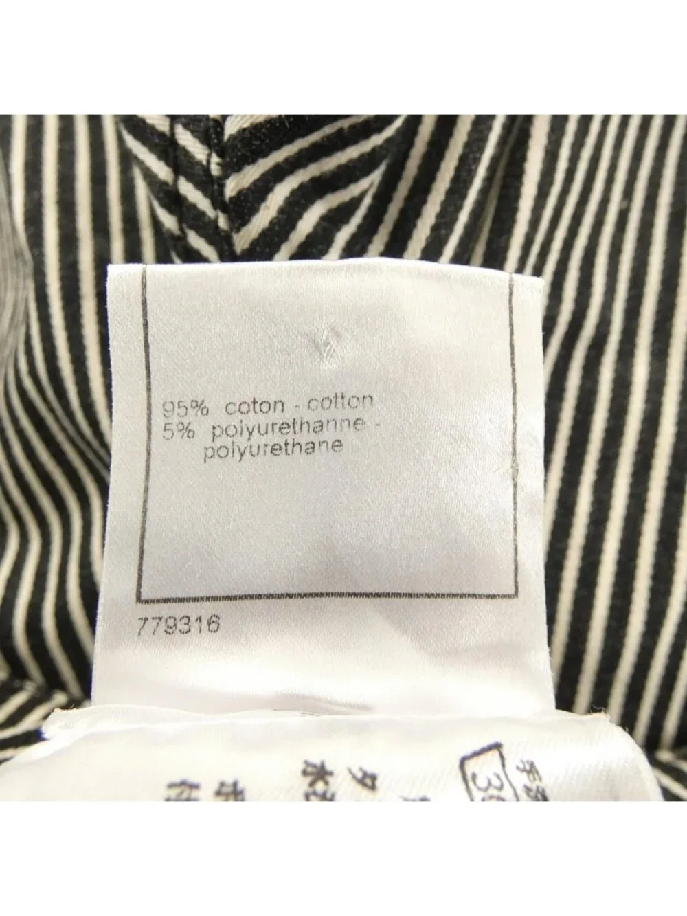 Chanel 08c Shorts Black